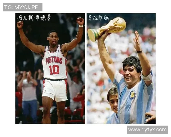 足球球星被骗事件频发分析为何这些超级明星也易成为诈骗目标